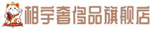 独山子区奢侈品回收:名包,名表,包包,手表,首饰,独山子区回收奢侈品